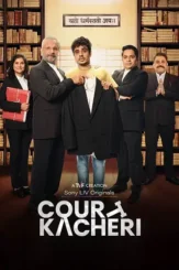 court kacheri 2025 , DesireMovies