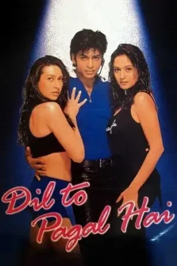 dil to pagal hai 1997 , DesireMovies