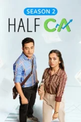 half ca 2025 , DesireMovies
