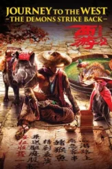 journey to the west the demons strike back 2017 , DesireMovies