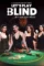 let s play blind 2025 , DesireMovies