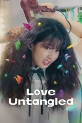 love untangled 2025 , DesireMovies