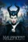 maleficent 2014 , DesireMovies