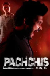 pachchis 2021 , DesireMovies
