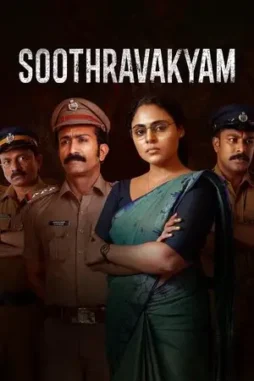 soothravakyam 2025 , DesireMovies