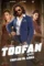 toofan 2024 , DesireMovies