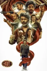 coolie 2025 , DesireMovies