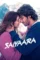 saiyaara 2025 , DesireMovies