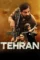 tehran 2025 , DesireMovies