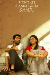 vendhu thanindhathu kaadu 2022 , DesireMovies