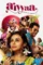 aiyyaa 2012 , DesireMovies