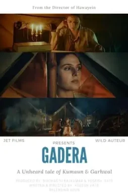 gadera 2024 , DesireMovies