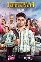 jamnapaar 2024 , DesireMovies