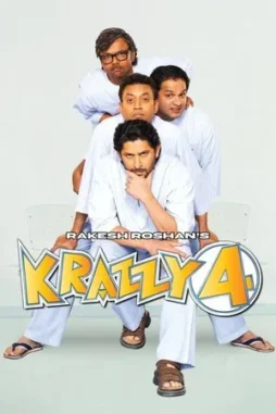 krazzy 4 2008 , DesireMovies