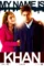 my name is khan 2010 , DesireMovies