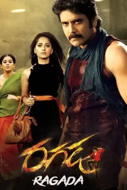 ragada 2010 , DesireMovies