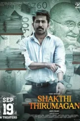 shakthi thirumagan 2025 , DesireMovies