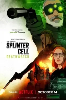 splinter cell deathwatch 2025 , DesireMovies