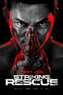 striking rescue 2024 , DesireMovies