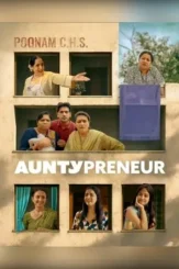 auntypreneur 2025 , DesireMovies