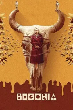 bugonia 2025 , DesireMovies