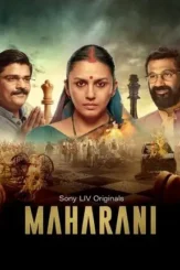 maharani 2025 , DesireMovies