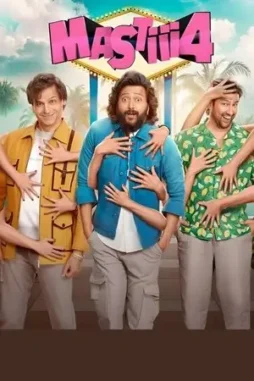 masti 4 2025 , DesireMovies