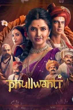phullwanti 2025 , DesireMovies