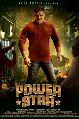power star 2025 , DesireMovies