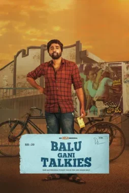 balu gani talkies 2024 , desiremovies
