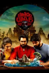 bhoothaddam bhaskar narayana 2023 , DesireMovies
