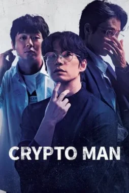 crypto man 2025 , desiremovies