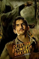 detective byomkesh bakshy 2015 , DesireMovies