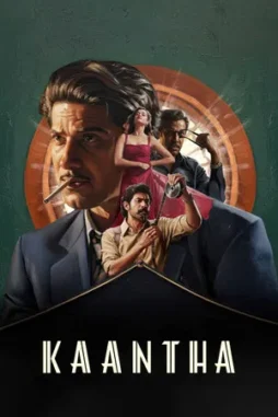 kaantha 2025 , DesireMovies