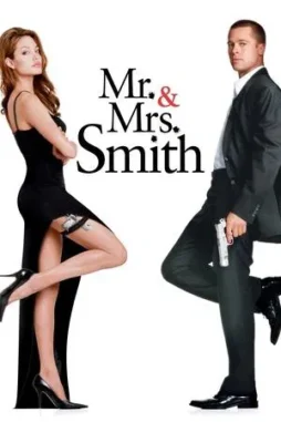 mr. mrs. smith 2005 , DesireMovies