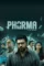 pharma 2025 , DesireMovies