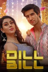 yeh dil bill 2025 , DesireMovies