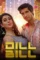 yeh dil bill 2025 , DesireMovies