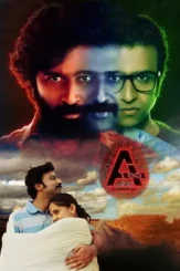 ad infinitum ashvatthama 2021 , desiremovies