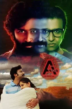 ad infinitum ashvatthama 2021 , desiremovies