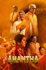 anantha 2025 , desiremovies