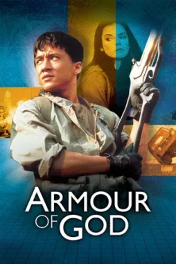 armour of god 1986 , desiremovies