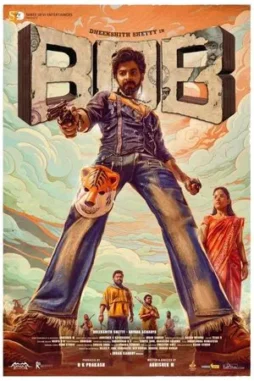 bank of bhagyalakshmi 2025 , desiremovies