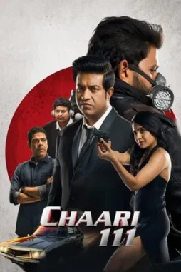 chaari 111 2024 , desiremovies