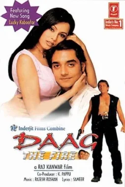 daag the fire 1999 , desiremovies