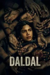 daldal 2026 , desiremovies