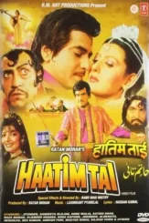 haatim tai 1990 , desiremovies
