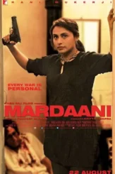 mardaani 2014 , desiremovies