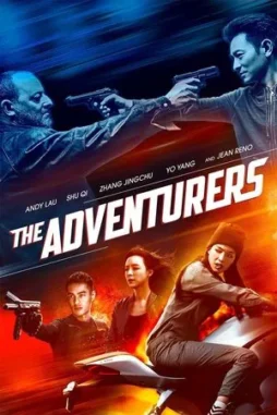 the adventurers 2017 , desiremovies