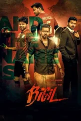 bigil 2019 , desiremovies